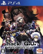 hack//G.U. Last Recode 中古ゲーム | ブックオフ公式オンライン