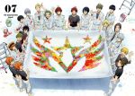 アイドルマスター SideM 7(完全生産限定版) [DVD] Amazon.co.jp: アイドルマスター SideM 7(完全生産限定版) [DVD