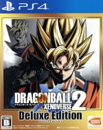 Amazon.co.jp: ドラゴンボール ゼノバース(初回限定特典 豪華4大