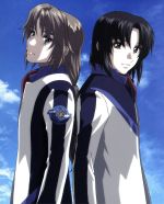 GOODS｜蒼穹のファフナー EXODUS