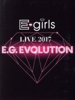 E-girls DVD 写真集 E-girls ライブDVD CD フォトブック付き 写真アルバム - メルカリ