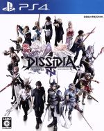 DISSIDIA FINAL FANTASY NT Free Edition