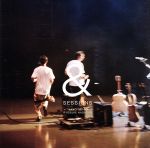 SESSIONS(通常盤) 中古CD | ブックオフ公式オンラインストア