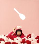 赤飯(初回生産限定スペシャルプライス盤・～ミュージックビデオ盤