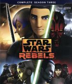 Amazon.co.jp: スター・ウォーズ クローン・ウォーズ 1、2、3、4