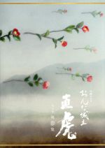 0018975643L.jpg