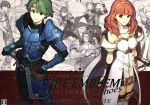 ファイアーエムブレムエコーズもうひとりの英雄王VALENTIA COMPLETE Amazon | ファイアーエムブレム Echoes もうひとりの英雄