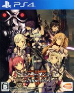ソードアート・オンライン フェイタル・バレット 中古ゲーム