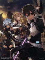 ソードアート・オンライン フェイタル・バレット ＜初回限定生産版