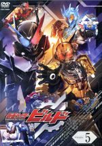 仮面ライダービルド VOL.12（完） [DVD] 910qssEJmsL._AC_SY200_QL15_.jpg