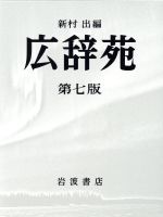 0018986762L.jpg