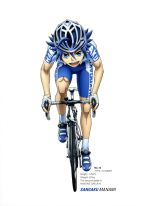弱虫ペダル GLORY LINE Blu-ray BOX Vol.2(Blu-ray Disc) 中古DVD