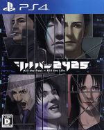 PS4 シルバー2425 / Silver Eyes 限定版 + ジャンパー + コスタ