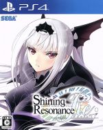 シャイニングレゾナンス　店頭販促用ポスター 61FdCUR6VYL._UF350,350_QL50_.jpg