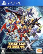 スーパーロボット大戦X 中古ゲーム | ブックオフ公式オンライン