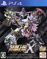スーパーロボット大戦X ＜プレミアムアニメソング&サウンド