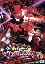 快盗戦隊ルパンレンジャーVS警察戦隊パトレンジャー Blu-ray COLLECTION 1 Amazon.co.jp: 快盗戦隊ルパンレンジャーVS警察戦隊パト