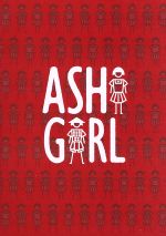 Amazon.co.jp: アシガール Blu-ray BOX : 黒島結菜, 健太郎