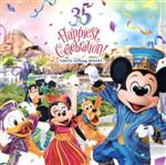 ディズニーリゾート ３５周年 等身大パネル 未使用 東京ディズニーリゾート 35周年 “ハピエストセレブレーション