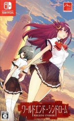 ワールドエンド・シンドローム 中古ゲーム | ブックオフ公式オンライン