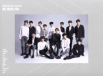 SEVENTEEN WE MAKE YOU 直筆サイン入り　CD Amazon.co.jp: We Make You (Carat盤): ミュージック