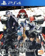 (未使用･未開封品)　フルメタル・パニック! 戦うフー・デアーズ・ウィンズ 6k88evb Amazon.co.jp: 【PS4】フルメタル・パニック! 戦うフー