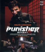 パニッシャー 情無用の最凶復讐('89オーストラリア)〈2枚組〉　Blu-ray パニッシャー 情無用の最凶復讐(Blu-ray Disc) 中古DVD