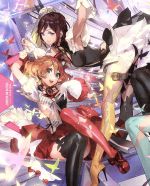 Amazon.co.jp: マクロスデルタ DVD 全巻セット DELTA Δ アニメ