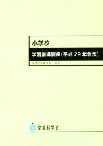 0019082305L.jpg