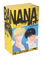 BANANA FISH 復刻版BOX(vol.4) 中古漫画・コミック | ブックオフ公式