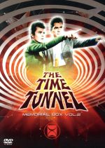 タイム・トンネル-メモリアルBOX Vol.2- 中古DVD・ブルーレイ | ブック