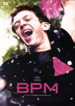 (未使用･未開封品)　BPM ビート・パー・ミニット [DVD] bt0tq1u BPM ビート・パー・ミニット 新品DVD・ブルーレイ | ブックオフ