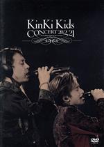 新品未開封品　KinKi Kids CONCERT 20.2.21 0019087846L.jpg