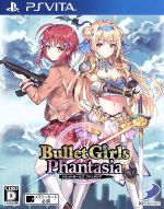 バレットガールズ ファンタジア Steam：バレットガールズ ファンタジア - 推しキャラ（天峰 咲姫）