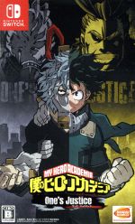 BGS 8.0 僕のヒーローアカデミア 1巻 初版 漫画 Beckett鑑定済 BGS 8.0 僕のヒーローアカデミア 1巻 初版 漫画 Beckett鑑定済