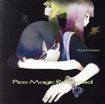 Sound Horizon – Pico Magic Reloaded – CD (Album), 2003