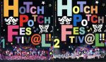 THE IDOLM@STER 765 MILLIONSTARS HOTCHPOTCH FESTIV@L!! LIVE Blu-ray GOTTANI-BOX (完全生産限定) THE IDOLM@STER 765 MILLIONSTARS HOTCHPOTCH FESTIV@L!! LIVE