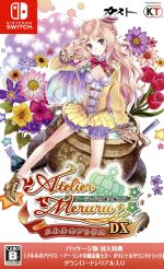 メルルのアトリエPlus アーランドの錬金術士3 店頭販促用ポスター Amazon | メルルのアトリエ Plus ~アーランドの錬金術士3