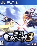 無双orochi3 プレミアムbox「特典未使用」Nintendo Switch 無双orochi3 プレミアムbox「特典未使用」 Nintendo Switch