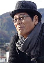 「大杉漣の漣ぽっ」スペシャルDVD-BOX DVD Amazon.co.jp: 「大杉漣の漣ぽっ」スペシャルDVD-BOX : 大杉漣