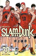 SLAM DUNK　スラムダンク　中国限定　山王　レザーチケット One and Only『SLAM DUNK』SHOHOKU STARTING MEMBER SET