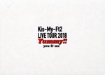 Kis-My-Ft2/LIVE TOUR 2018 Yummy!!you&me… LIVE TOUR 2018 Yummy!! you&me : Kis-My-Ft2 | HMV&BOOKS online