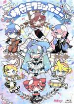 初音ミクシンフォニー2018-2019』東京公演Blu-ray＆CD チェーン