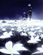 Nier Orchestra Concert 12018 Blu-Ray | eBay