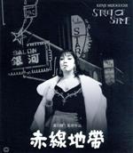 0019181529L.jpg