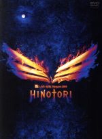 Amazon.com: B'z LIVE-GYM Pleasure 2008-GLORY DAYS- [DVD