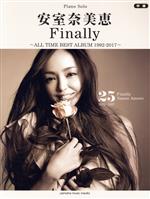 安室奈美恵 シングル＆オリジナル＆ベストまとめ売り（Finally初回盤入り） 安室奈美恵 シングル＆オリジナル＆ベストまとめ売り（Finally