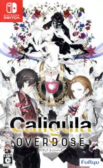 Caligula Overdose 中古ゲーム | ブックオフ公式オンラインストア