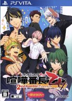 喧嘩番長乙女CD 32点セット