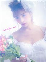 明日花キララ 1st STYLE BOOK neo nude 中古本・書籍 | ブックオフ
